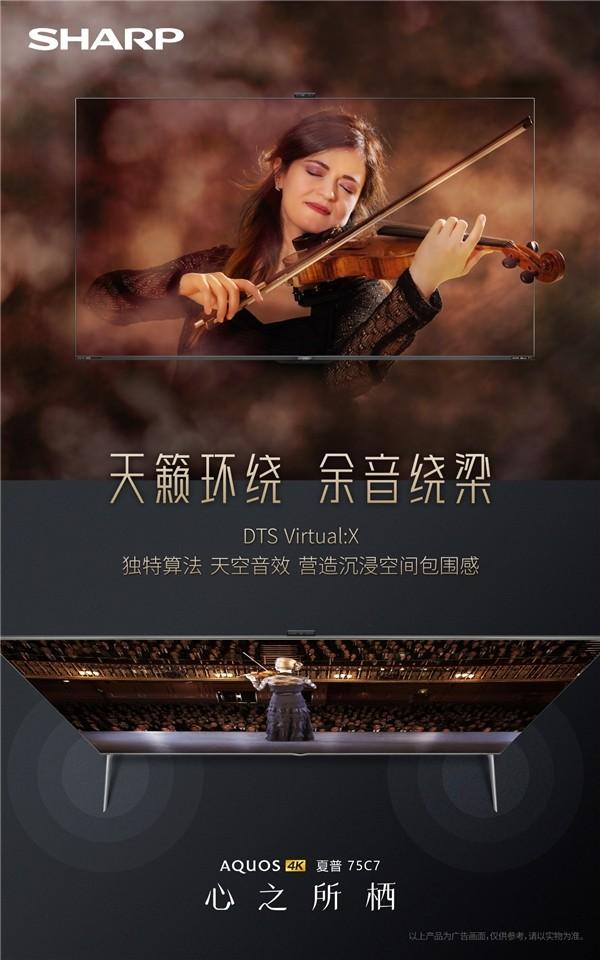 c7娱乐app最新版下载,C7娱乐APP最新版下载与合法合规的重要性