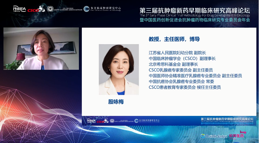 中国最新抗肿瘤新药,中国最新抗肿瘤新药，突破与创新的力量