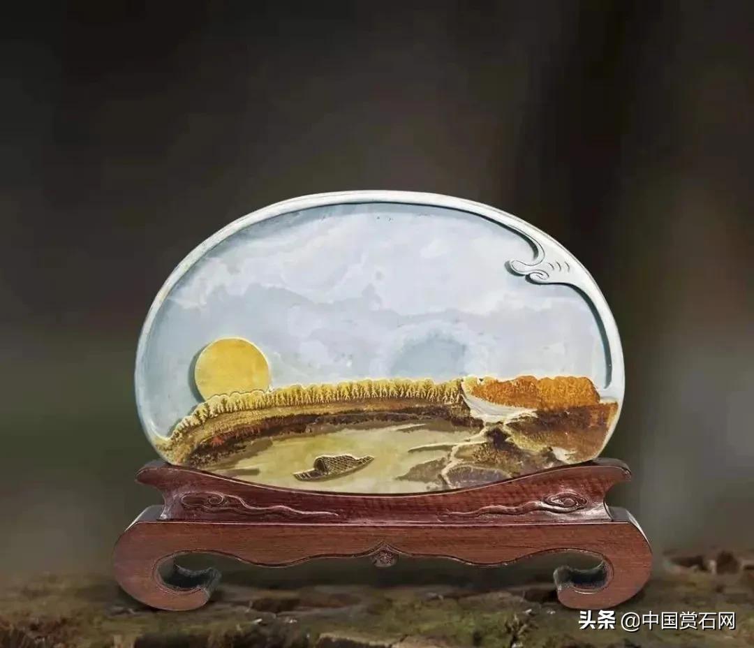 第1121页