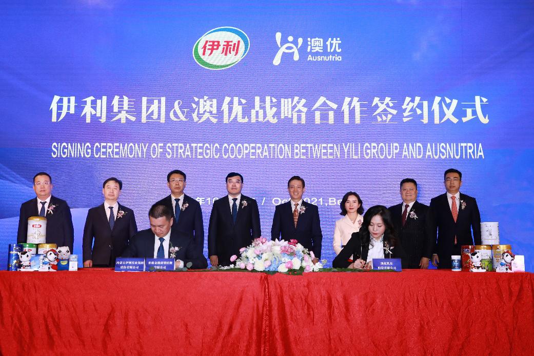 16个月宝宝食谱及做法,16个月宝宝营养丰富的食谱及做法