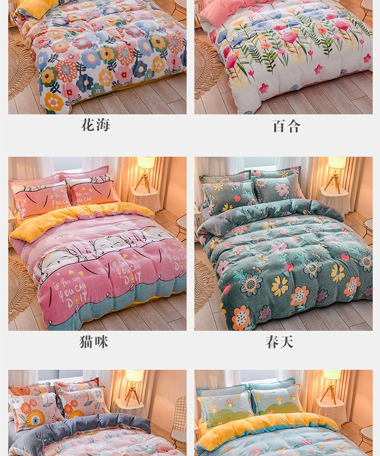 滑县半坡店床上用品,滑县半坡店床上用品，品质之选，温馨家居的守护者