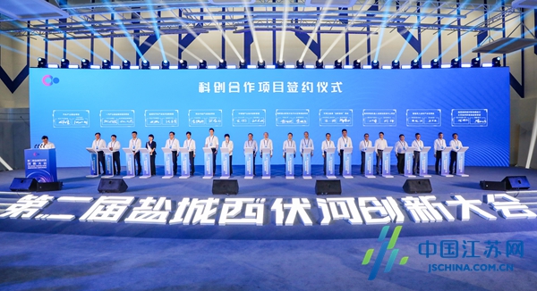 江苏东思电子 科技,江苏东思电子科技，引领科技创新的先锋力量