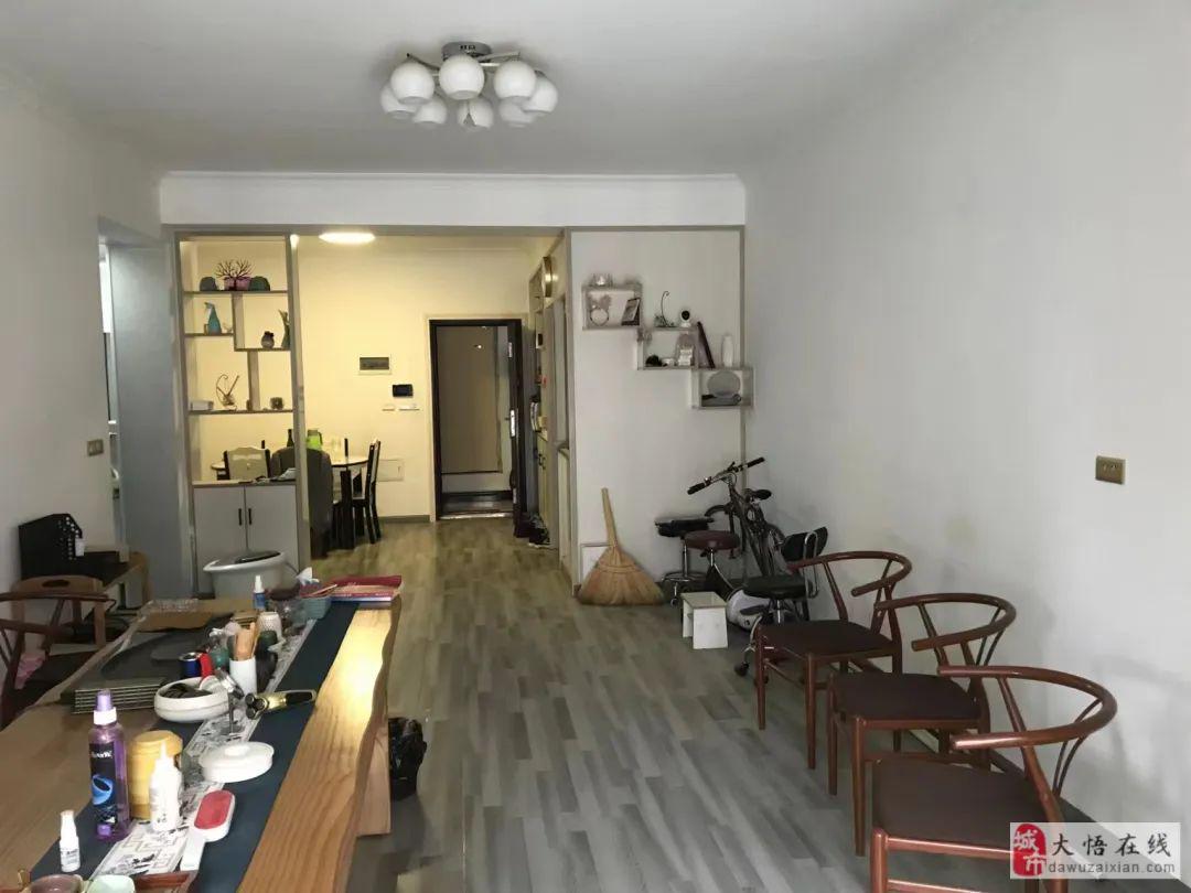 邯郸大悟房产最新动态,邯郸大悟房产最新动态——城市发展的微观观察与深度解读