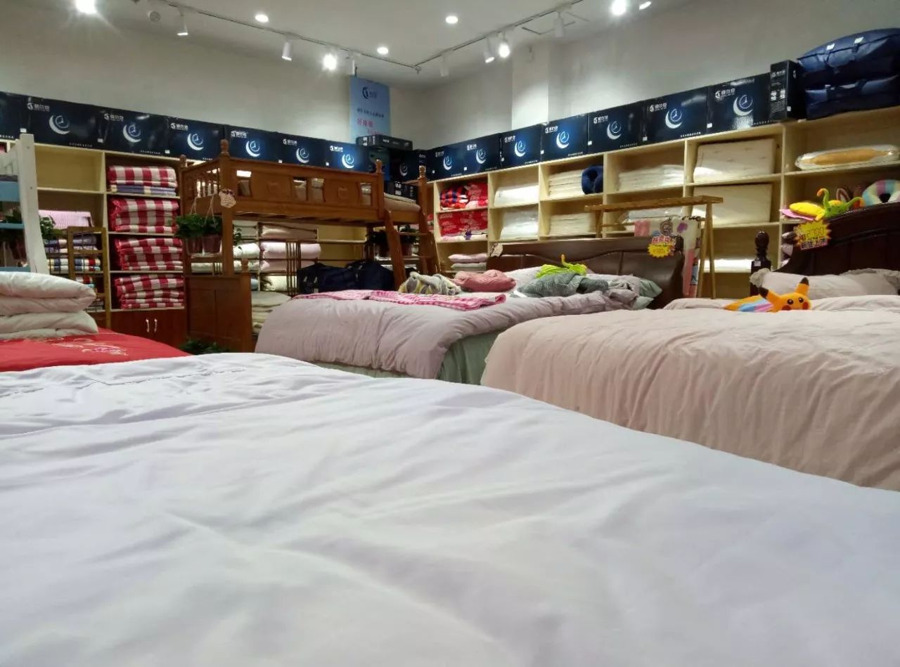 新安县床上用品清仓,新安县床上用品清仓大放送，优质睡眠从此开始