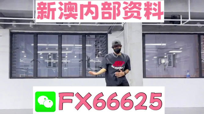 技术开发 第134页