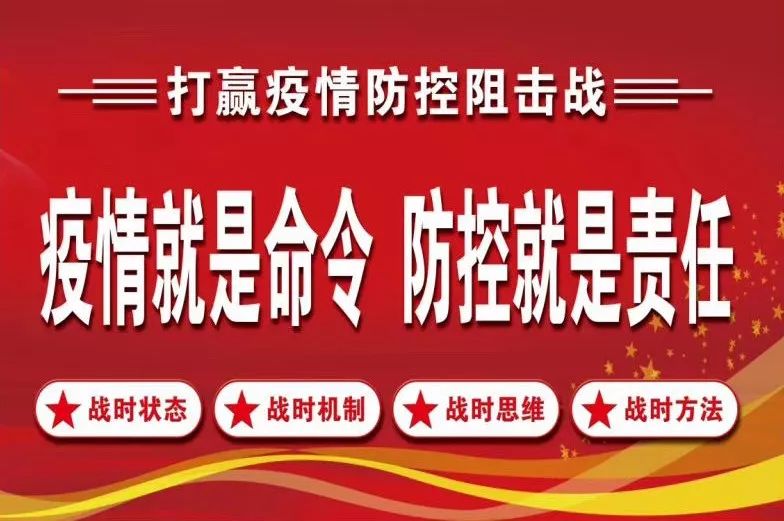 澳门今晚一肖必中特,澳门今晚一肖必中特，警惕违法犯罪行为