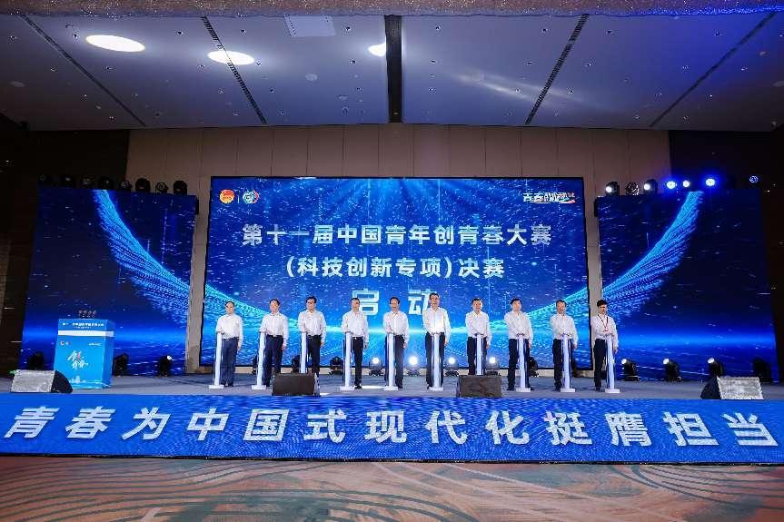 江苏启赫科技,江苏启赫科技，引领科技创新的先锋力量