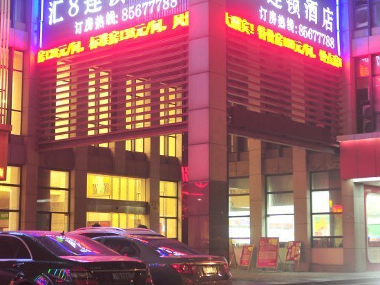 梧州万达红豆床上用品,梧州万达红豆床上用品，品质生活的温馨之选