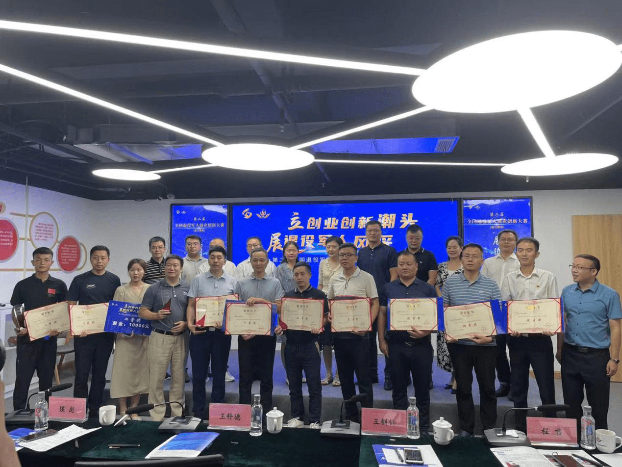 江苏安创科技招聘,江苏安创科技招聘——探寻未来科技力量的聚集地