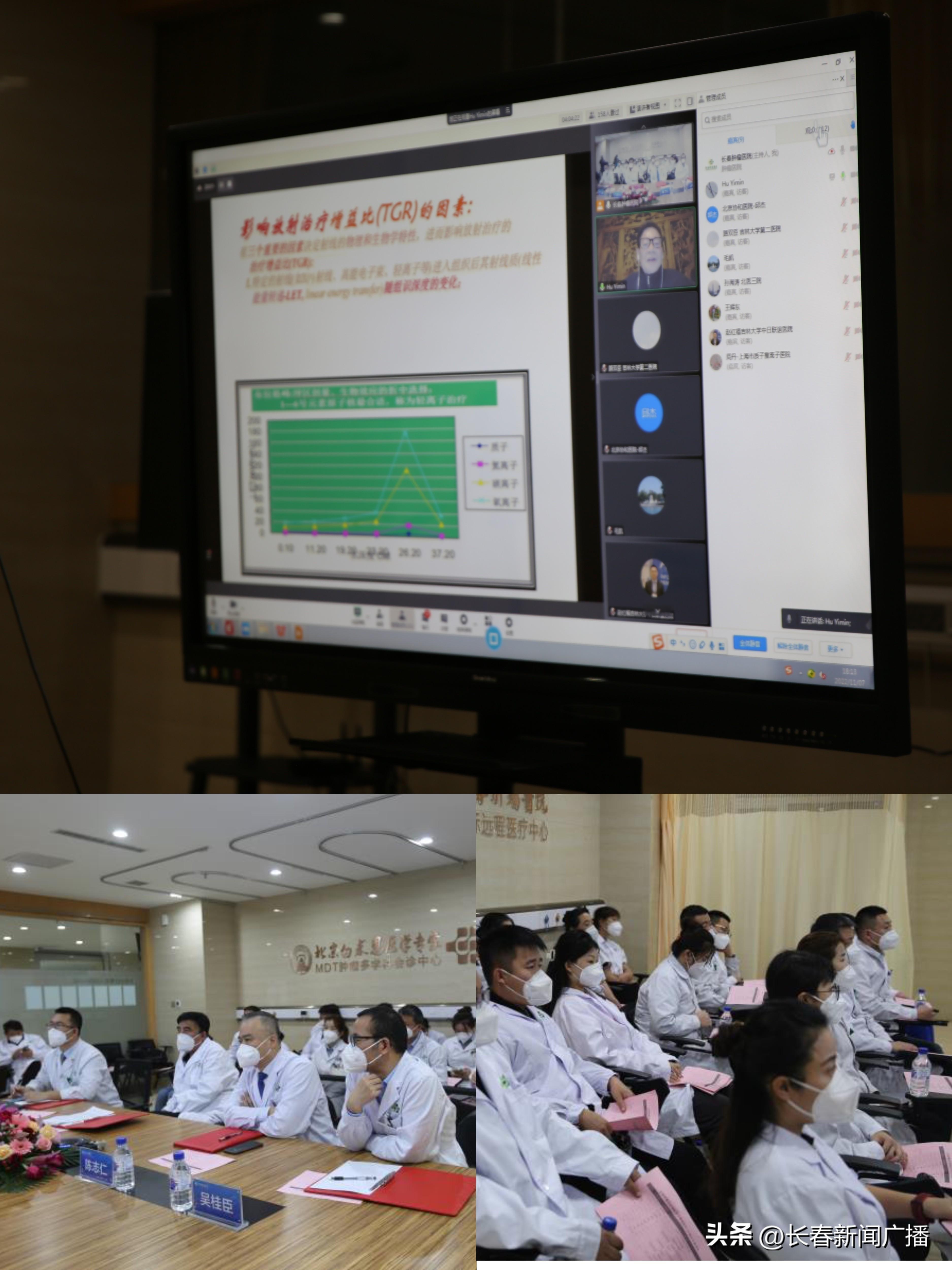 广东省初二物理,广东省初二物理教学的探索与挑战