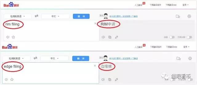白小姐一肖一码免费正确答案|尖峰释义解释落实,白小姐一肖一码免费正确答案与尖峰释义解释落实