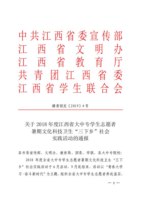 管家婆一码中奖|常乐释义解释落实,管家婆一码中奖与常乐释义解释落实