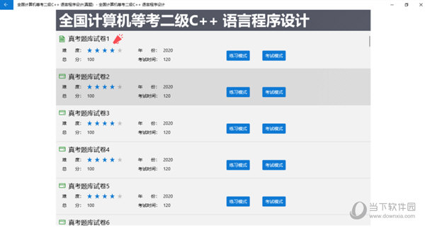 澳门精准王中王三肖三码2021特色|特技释义解释落实,澳门精准王中王三肖三码，犯罪行为的解析与打击策略