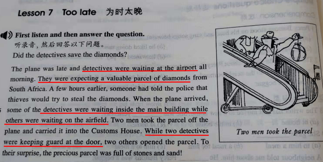 澳门正版大全免费资|合适释义解释落实,澳门正版大全免费资源，合适释义、解释与落实的重要性