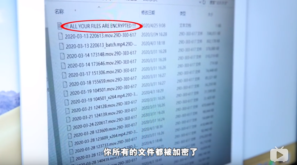 新门内部资料准确大全更新|危机释义解释落实,新门内部资料准确大全更新，深化理解，危机释义与有效落实