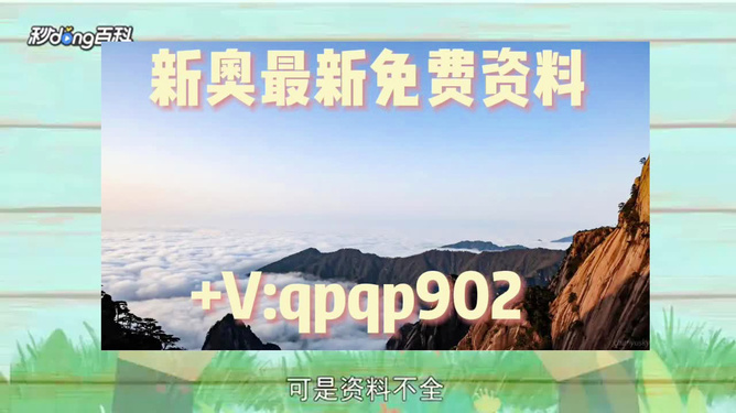 新闻资讯 第29页
