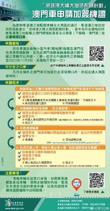 新澳内部一码精准公开|化实释义解释落实,新澳内部一码精准公开，化实释义、解释与落实