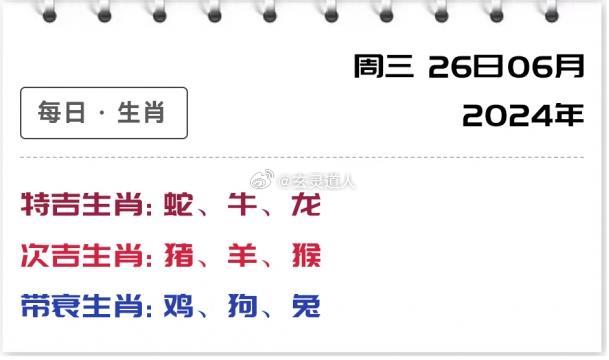 金属材料销售 第22页