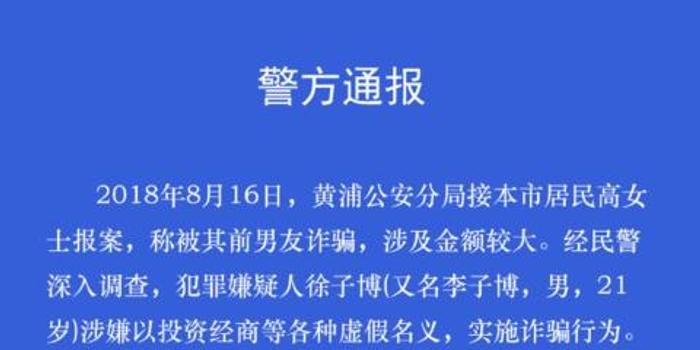 最准一肖100%中一奖|灵巧释义解释落实,警惕虚假预测，关于最准一肖100%中一奖的真相与犯罪性质探讨