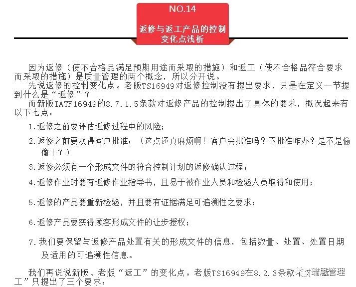 澳门三码三码精准|涵盖释义解释落实,澳门三码三码精准，释义、解释与落实
