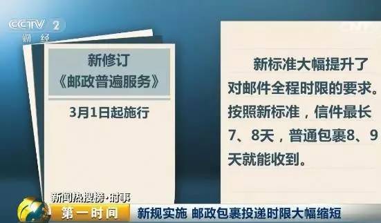 正版澳门资料免费公开|先路释义解释落实,正版澳门资料免费公开，问题背后的犯罪与法律探讨