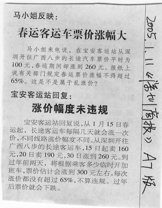 2024新澳门今天晚上开什么生肖|诠释释义解释落实,关于新澳门今晚生肖开什么，深度诠释、释义与解释落实