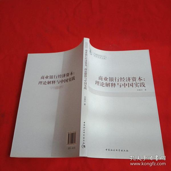 新闻资讯 第12页