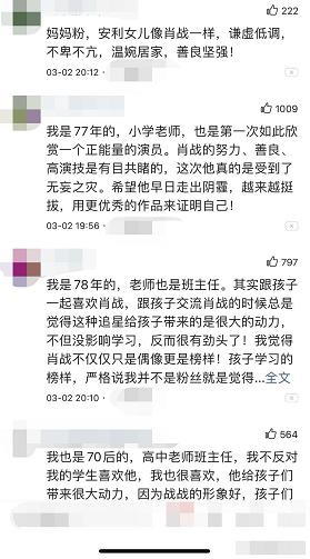 最准一码一肖100%凤凰网|绝招释义解释落实,揭秘最准一码一肖，揭秘凤凰网绝招与释义落实之道