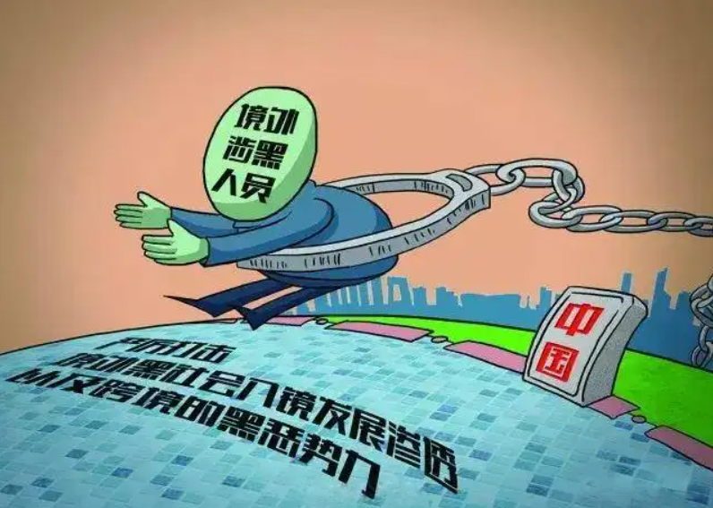 最准一肖一码100%|素质释义解释落实,最准一肖一码背后的素质释义与落实挑战——一个关于违法犯罪问题的探讨