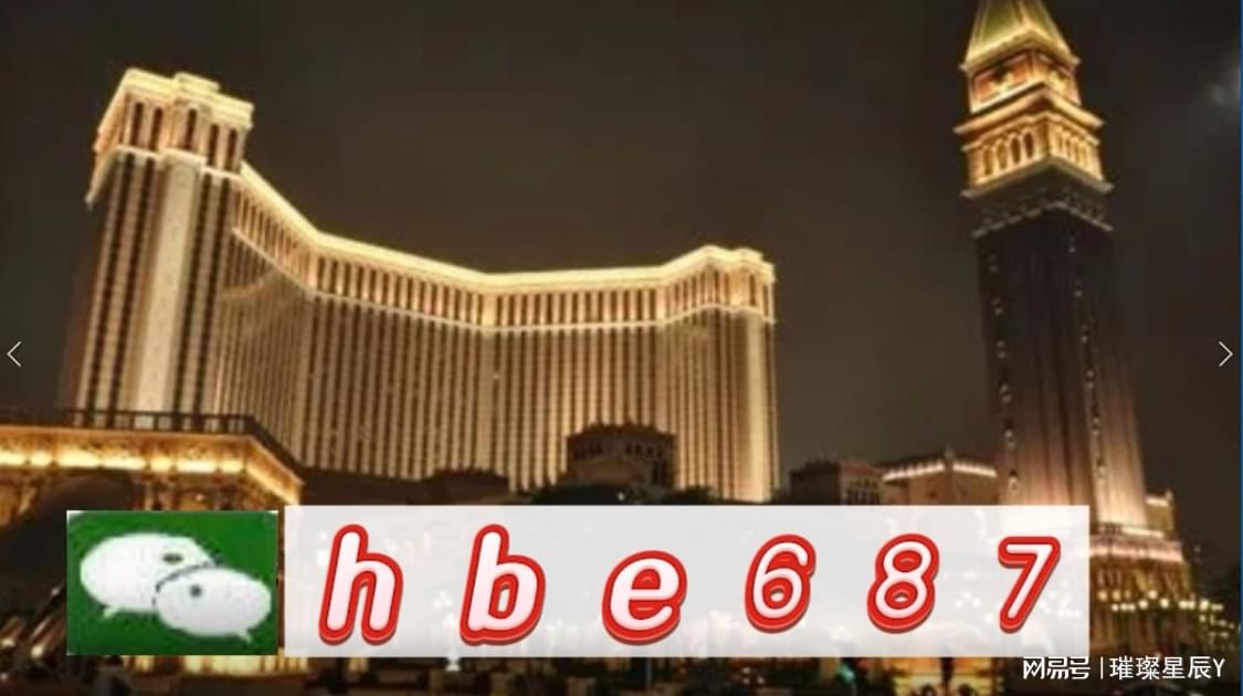 技术开发 第4页