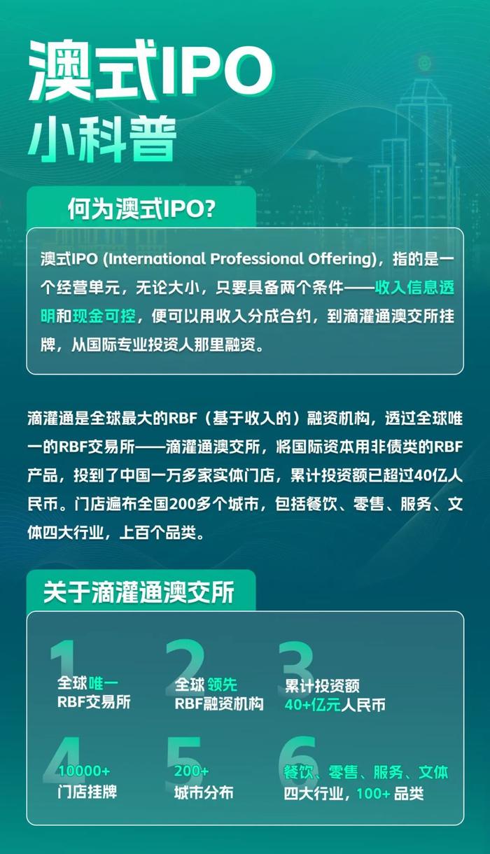 2024新澳正版免费资料|的交释义解释落实,关于新澳正版免费资料的交释义解释落实的文章